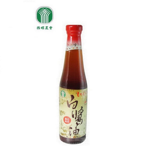 【西螺鎮農會】西農白醬油(400公克/瓶)