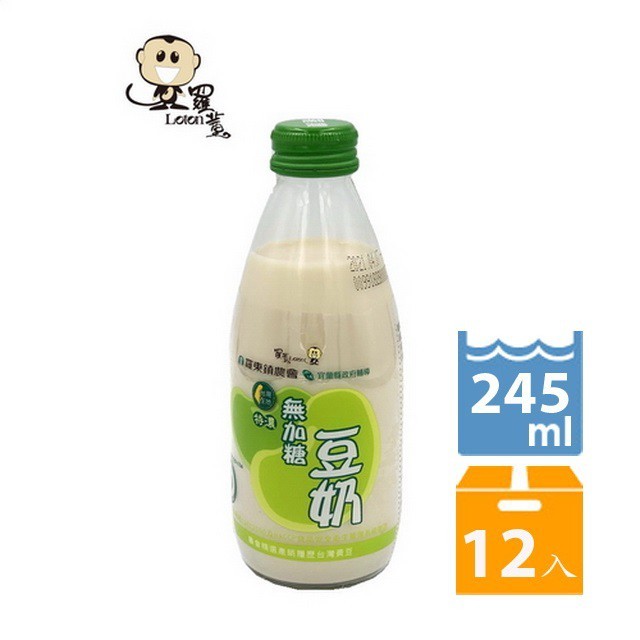 【羅東鎮農會】羅董特濃無加糖台灣豆奶245毫升x12瓶/箱