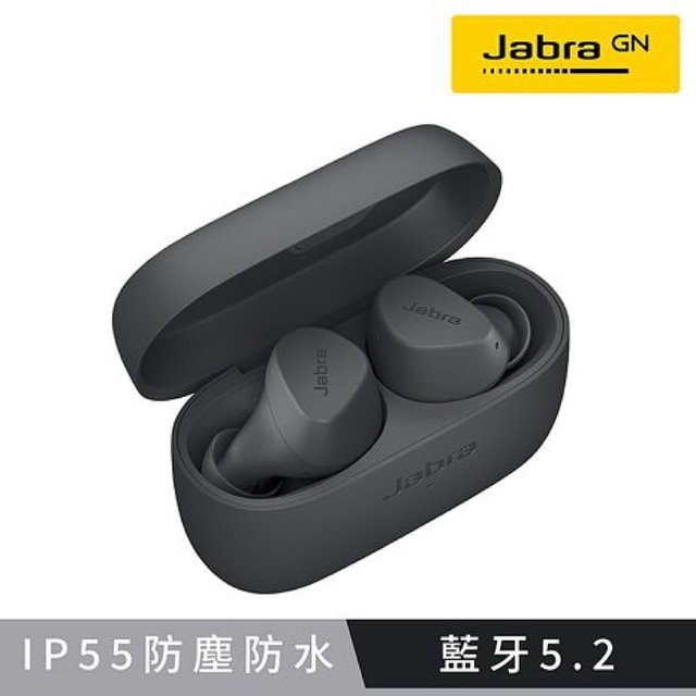 新莊強強滾生活Jabra Elite 2 真無線藍牙耳機 石墨灰 藍芽耳機 通話免持運動 耳塞式