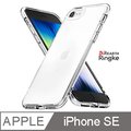【Ringke】iPhone SE 2022 3代 / 2020 2代 / 8 / 7 [Fusion] 防撞手機保護殼