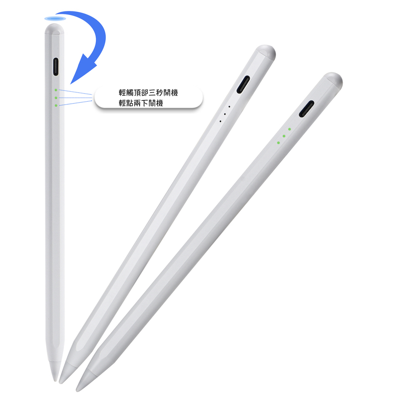 Apple Pencil 2nd gen 相容性觸控筆- 籟德3C科技｜PChome商店街