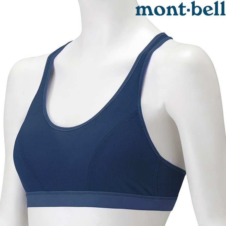 Mont-Bell Zeo-Line Mesh 登山運動內衣/排汗內衣 1107631 SLBL 石灰藍
