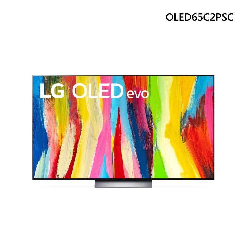 LG 樂金 OLED65C2PSC 65吋 OLED evo C2極致系列4K AI物聯網電視