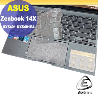 【Ezstick】ASUS UX5401 UX5401EA 高級TPU 鍵盤保護膜 鍵盤膜