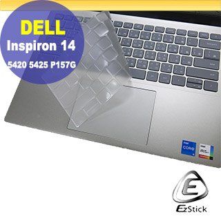 【Ezstick】DELL Inspiron 14 5420 5425 P157G 奈米銀抗菌TPU 鍵盤保護膜 鍵盤膜