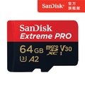 SanDisk ExtremePRO microSDXC UHS-I(V30)(A2) 64GB 記憶卡(公司貨) 200MB/s