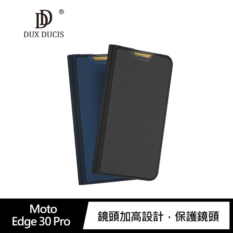 【愛瘋潮】 手機殼 DUX DUCIS Moto Edge 30 Pro SKIN Pro 皮套 可插卡 可站立 手機殼 手機套