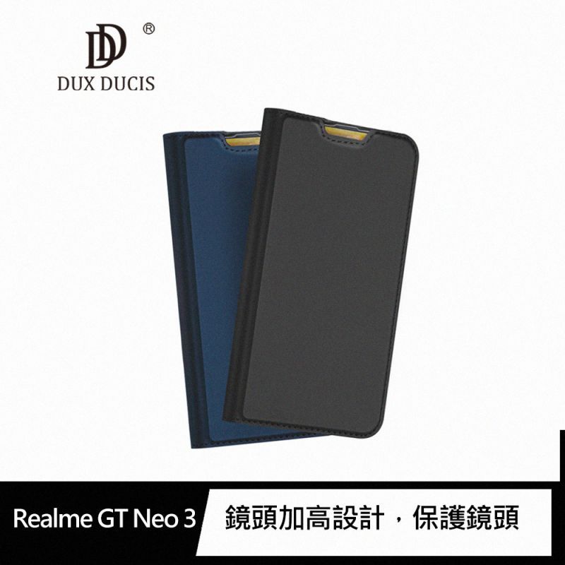 【愛瘋潮】 手機殼 DUX DUCIS Realme GT Neo 3 SKIN Pro 皮套 可插卡 可站立 手機殼 手機套