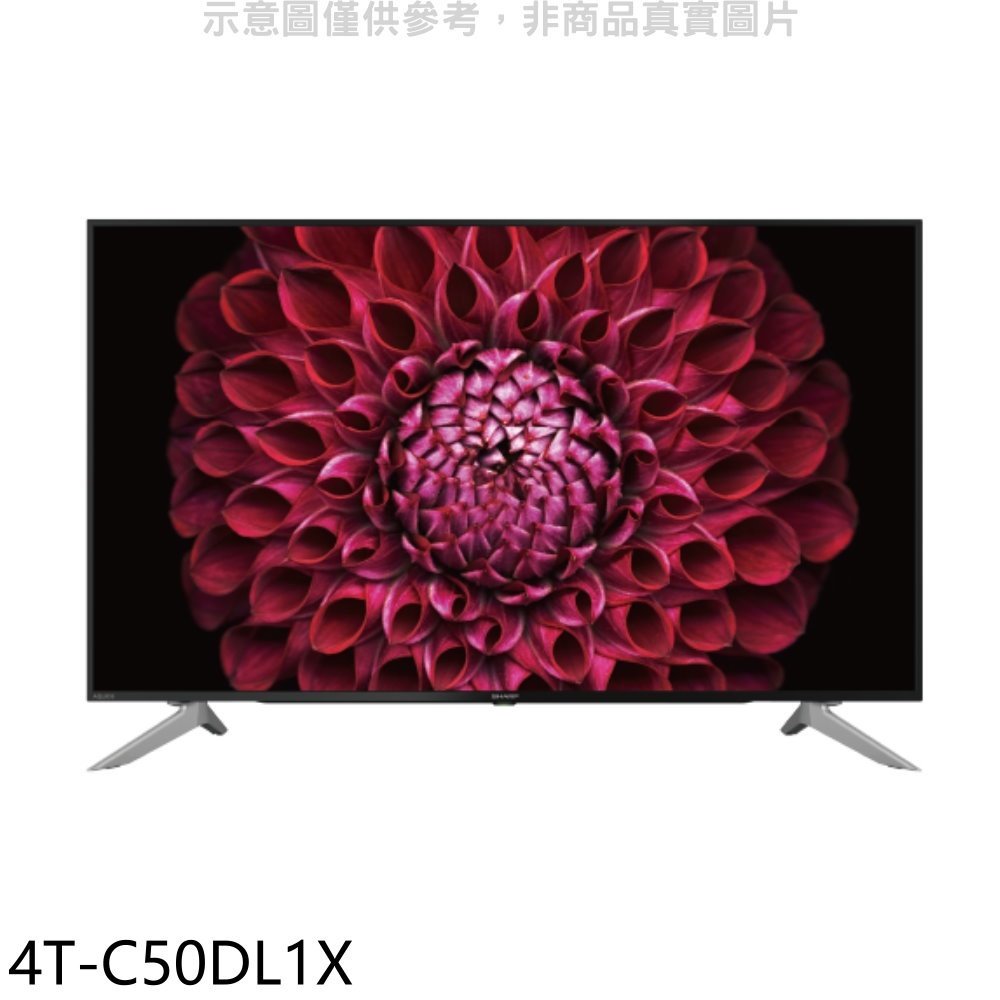 《可議價》SHARP夏普【4T-C50DL1X】50吋4K聯網電視 回函贈.