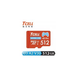 【TCELL 冠元】MicroSDXC UHS-I A2 U3 512GB 遊戲專用記憶卡【附轉卡】