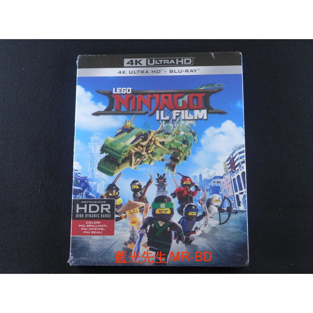 [藍光先生UHD] 樂高旋風忍者電影 UHD+BD 雙碟限定版 The Lego Ninjago Movie