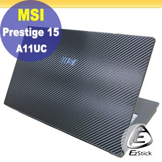 【Ezstick】MSI Prestige 15 A11UC 二代透氣機身保護貼 DIY 包膜