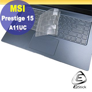 【Ezstick】MSI Prestige 15 A11UC 奈米銀抗菌TPU 鍵盤保護膜 鍵盤膜