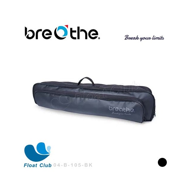 【Breathe】手提/雙肩背-長蛙鞋袋（加大款）水呼吸 蛙鞋收納袋 尼龍 防水 04-B-105-BK 原價 1680元