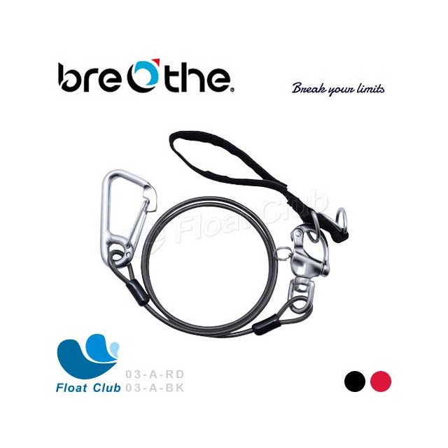 【Breathe】自由潛水下潛繩（尼龍腕帶）水呼吸 下潛繩 耐重 1米 方向導引 03-A 原價 1250元