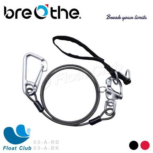 【 breathe 】自由潛水下潛繩 尼龍腕帶 水呼吸 下潛繩 耐重 1 米 方向導引 03 a 原價 1250 元