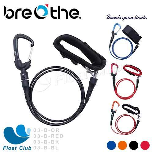 【 breathe 】自由潛水下潛繩 泡棉腕帶 水呼吸 下潛繩 1 米 耐重 方向導引 03 b 原價 1600 元