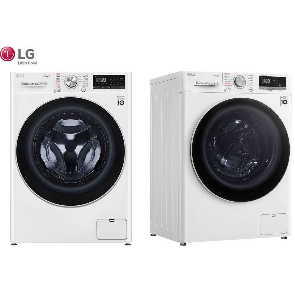 LG 樂金 蒸氣滾筒洗衣機 蒸洗脫9公斤 烘7公斤 冰磁白 WD-S90VDW【寬60 高85 深56】