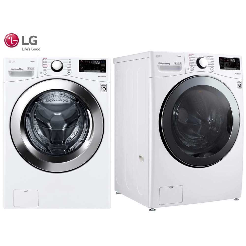 LG 樂金 蒸氣滾筒洗衣機 蒸洗脫18公斤 冰磁白 WD-S18VCW【寬70 高99 深77】