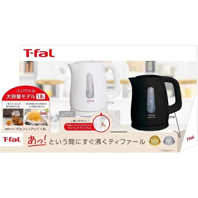 日本公司貨 T-fal 法國特福 KO1731JP KO1738JP 快煮壺 熱水壺 1.8L 大容量 黑色 白色 日本必買代購