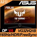 Asus VG32VQ1B HDR曲面電競螢幕(32型/2K/165hz/1ms/VA/DP)