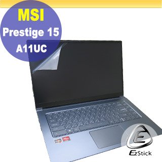 【Ezstick】MSI Prestige 15 A11UC 靜電式筆電LCD液晶螢幕貼 (可選鏡面或霧面)