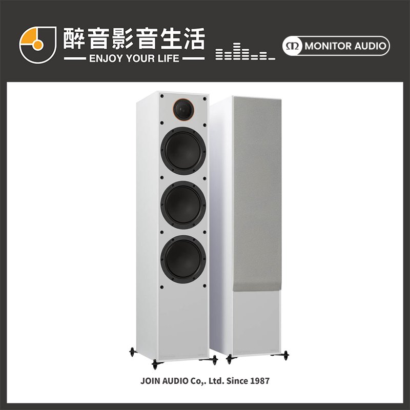 【醉音影音生活】英國 monitor audio monitor 300 落地喇叭 揚聲器 台灣公司貨
