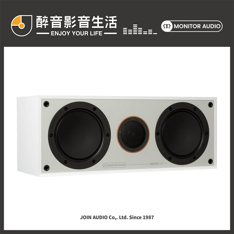 【醉音影音生活】英國 Monitor Audio Monitor C150 中置喇叭/揚聲器.台灣公司貨