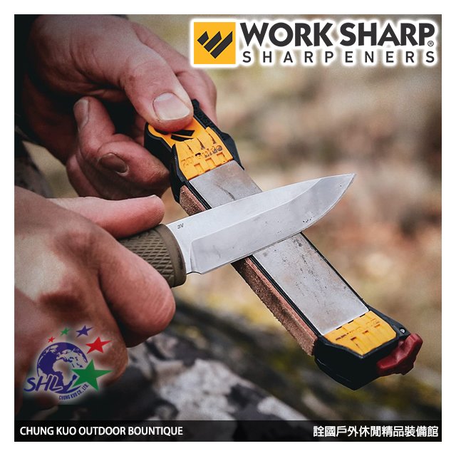 Work Sharp Guided Field Sharpener, Model# WSGFS221