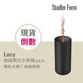 【瑞士Stadler Form】無線燭光水氧機 Lucy(極影黑)