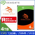 Seagate【FireCuda】 (ST4000DX005) 4TB/7200轉/256MB/3.5吋/5Y