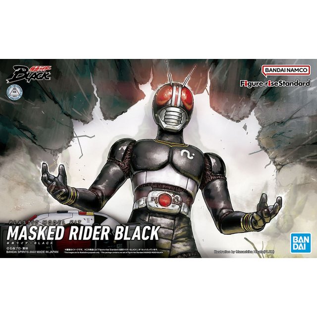 萬代 組裝模型 Figure-rise standard 假面騎士BLACK TOYeGO 玩具e哥