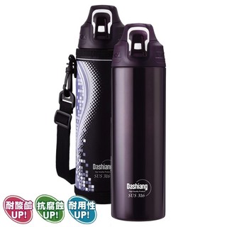Dashiang 真空彈蓋運動瓶(附可背式瓶套) 316不銹鋼保溫瓶/保冷瓶(1000ml)