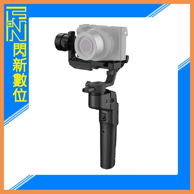 ★閃新★MOZA Mini-P Max 可折疊 多功能 三軸 穩定器 相機 手機 運動相機 通用 (公司貨)