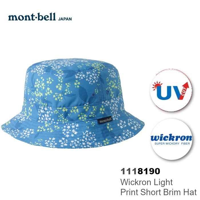 【速捷戶外】日本mont-bell 1118190 WICKRON 抗UV圓盤帽-中性(法國藍) , 登山帽,漁夫帽,防曬帽,montbell