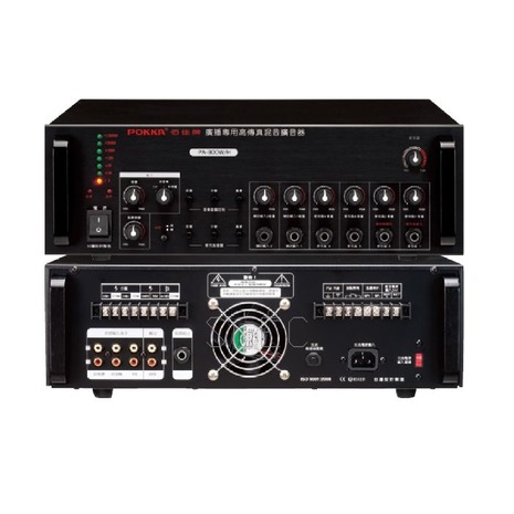 視紀音響 POKKA PA-300WH 廣播專用 高傳真混音擴音器 公司貨