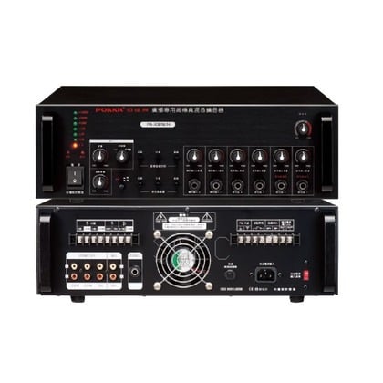 視紀音響 POKKA PA-500WH 廣播專用 高傳真混音擴音器 公司貨