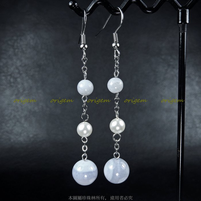 珍珠林~鈎式垂墜耳環~南洋硨磲貝珍珠搭配天然巴西藍紋石套組(項鍊、手鍊、耳環)#553+2