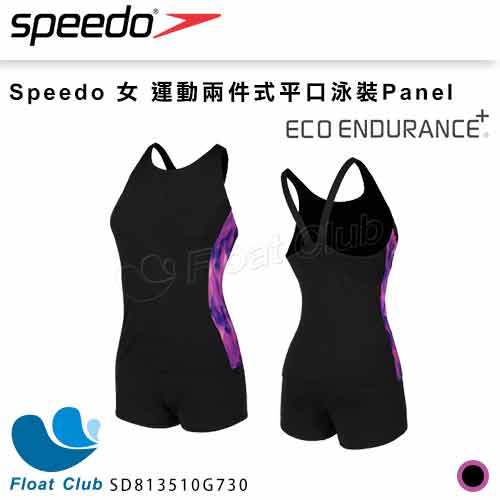【 speedo 】女 運動兩件式平口泳裝 panel 黑 霓紅粉 eco endurance + 抗氯 耐磨 sd 813510 g 730 原價 2680 元