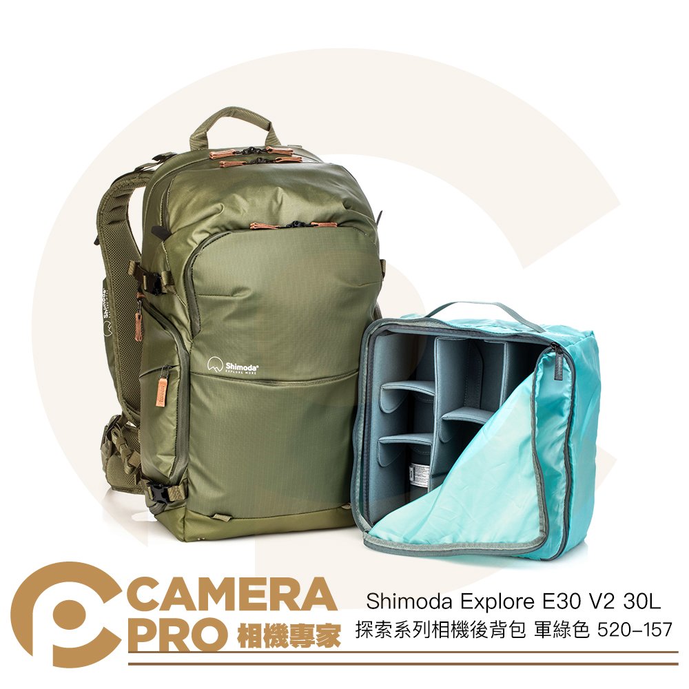 ◎相機專家◎ Shimoda 預購 Explore E30 V2 30L 探索系列 相機後背包 軍綠色 520-157 公司貨