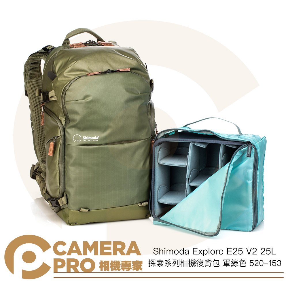 ◎相機專家◎預購 Shimoda Explore E25 V2 25L 探索系列 相機後背包 軍綠色 520-153 公司貨