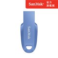 SanDisk Ultra® Curve™ USB 3.2 隨身碟(公司貨) 512GB 鼠尾草藍