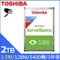 Toshiba【S300】AV影音監控 (HDWT720UZSVA) 2TB /5400轉/128MB/3.5吋/3Y