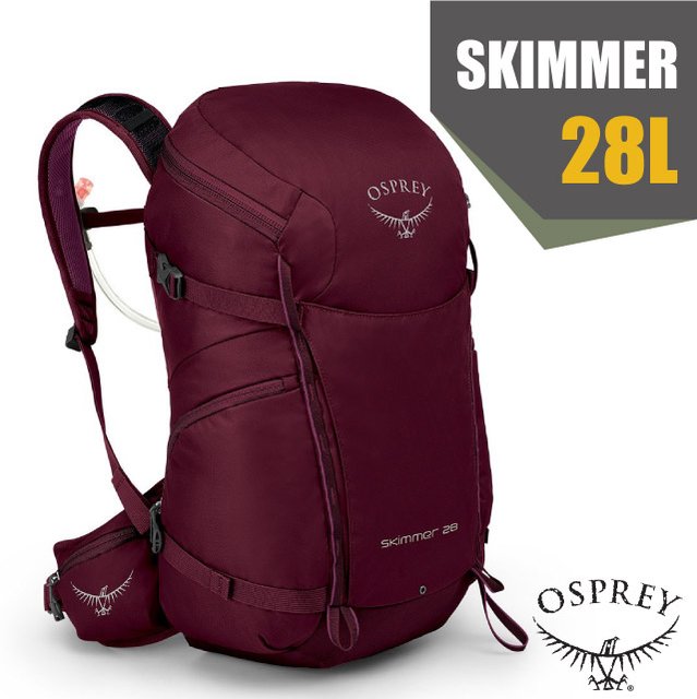 【美國 OSPREY】Skimmer 28L 多功能登山健行水袋背包(含2.5L水袋)適休閒旅遊.健行登山.越野跑步.戶外遠足.越野單車環島.野外探險/ 梅子紅