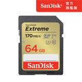 SanDisk Extreme SDXC UHS-1(V30) 64GB 記憶卡(公司貨) 170MB