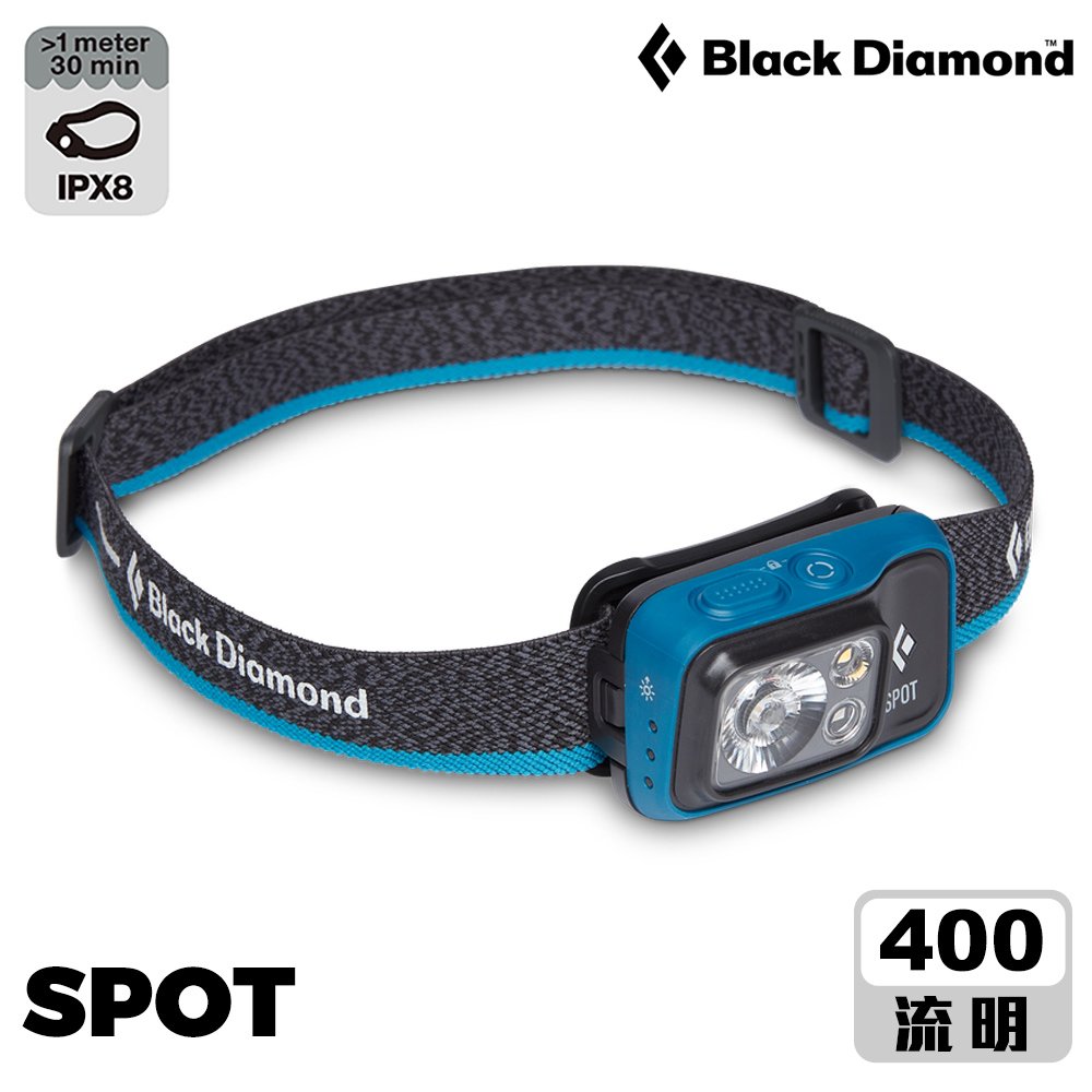 Black Diamond Spot 高防水頭燈 620672 / 城市綠洲(燈具 露營燈 照明設備)