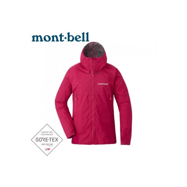日本 mont-bell Rain Trekker JKT 女款雨衣 暗脂紅 1128649SAGR