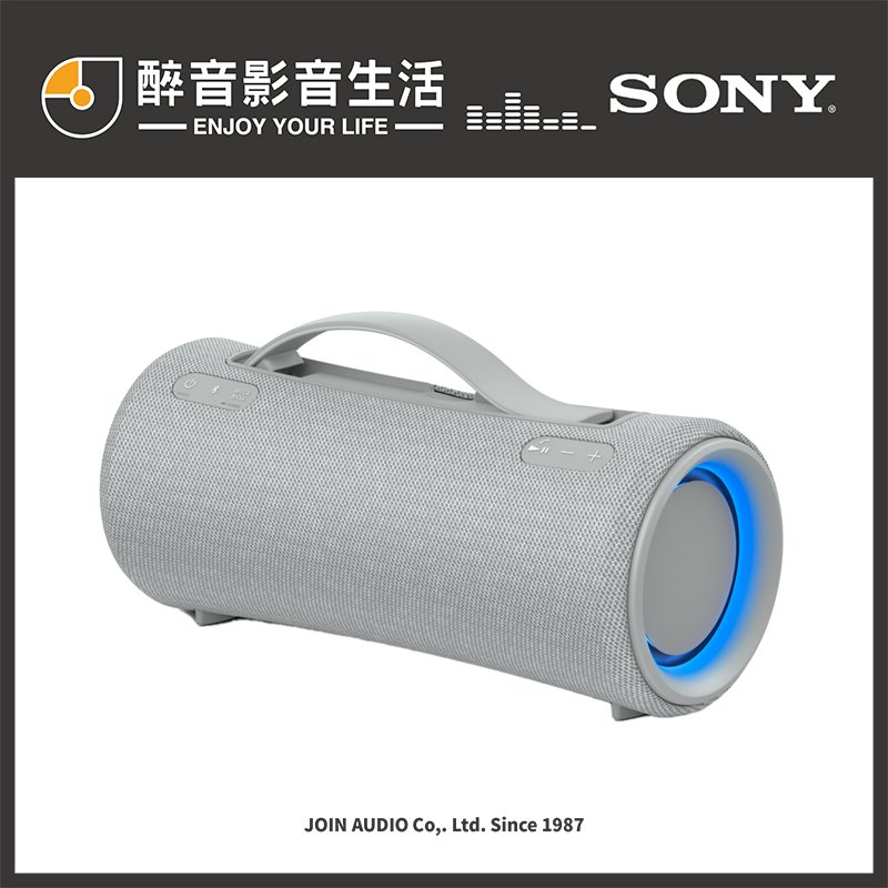 【醉音影音生活】現貨 sony srs xg 300 可攜式無線藍牙喇叭 ip 67 防水防塵 25 小時續航 台灣公司貨