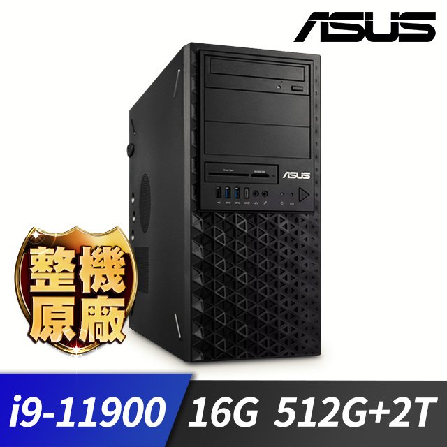 ディズニーコレクション 新品 SSD 512G / Core i5 7500 / 8G