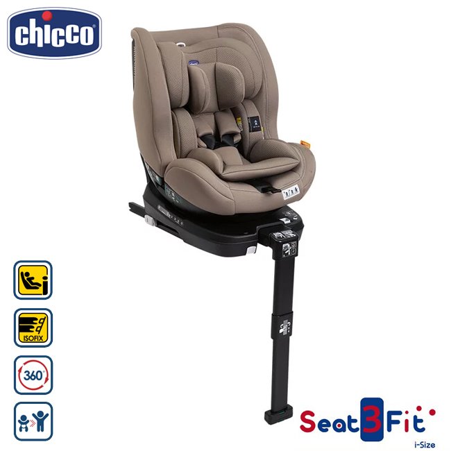 chicco seat 3 fit isofix 360 度旋轉安全汽座 0 7 歲 沙漠棕